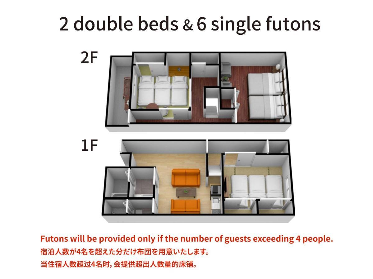 Bijou Suites Naniwa Ósaka Exteriér fotografie