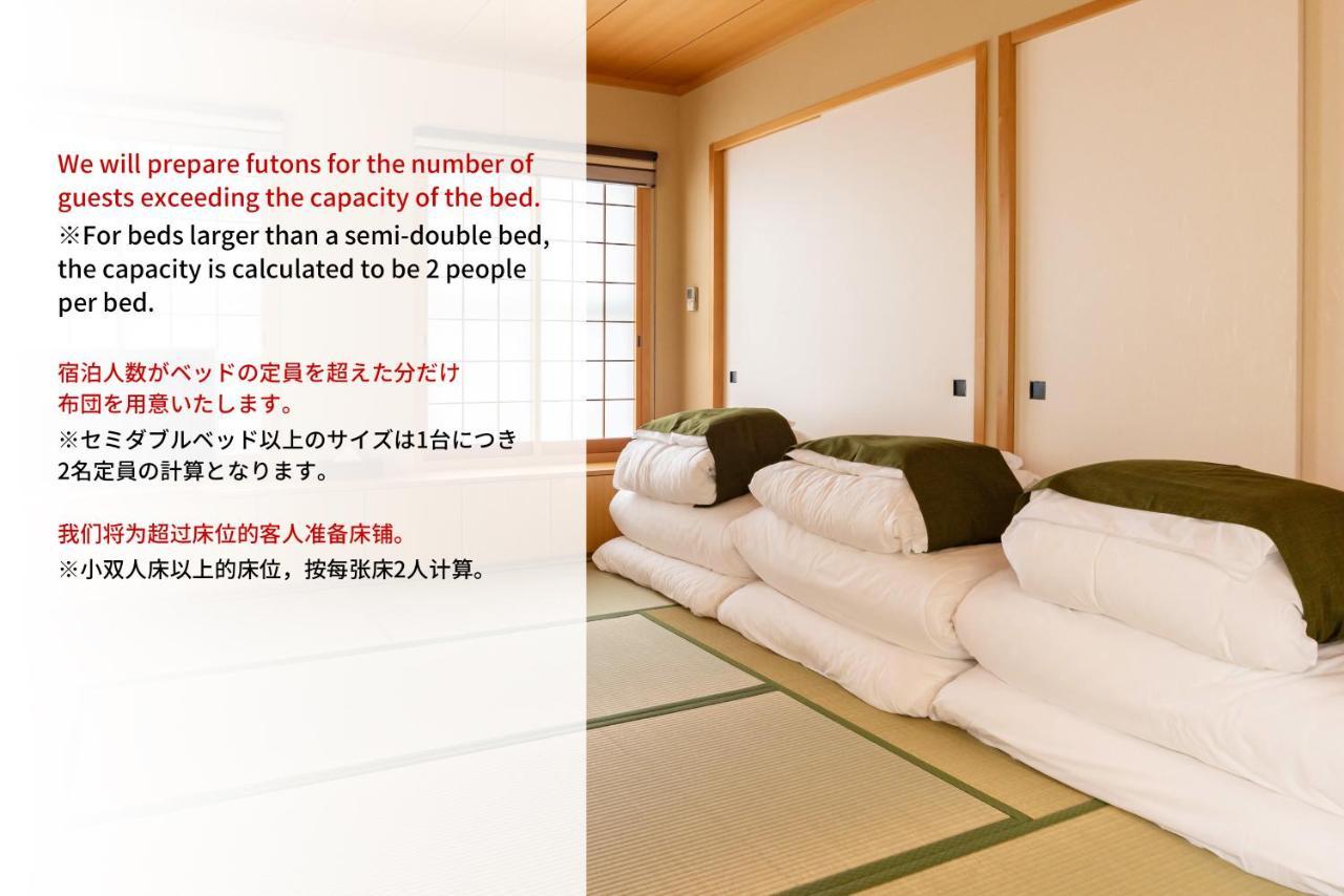 Bijou Suites Naniwa Ósaka Exteriér fotografie