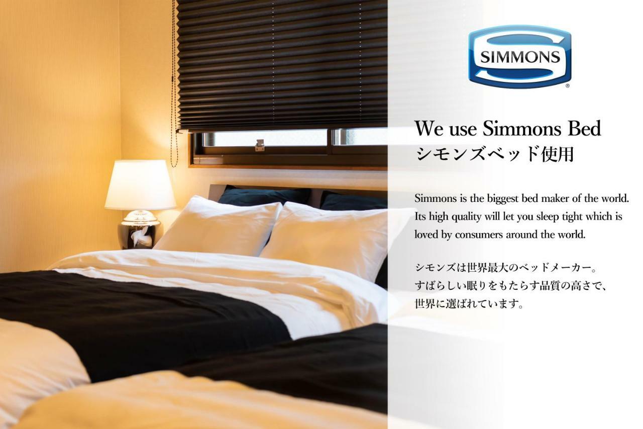 Bijou Suites Naniwa Ósaka Exteriér fotografie